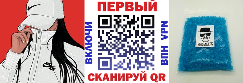 наркотики  Выкса  KRAKEN онион  АМФ 97% 