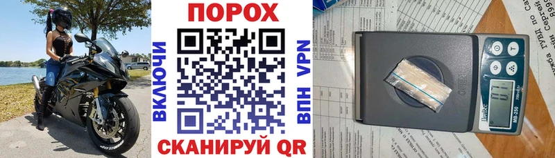 Amphetamine 97% Выкса