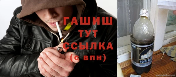 скорость mdpv Володарск