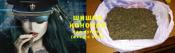 скорость mdpv Володарск
