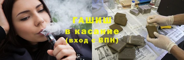 mix Верея