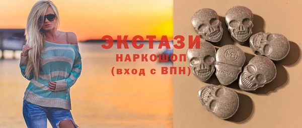 ешки Верхнеуральск