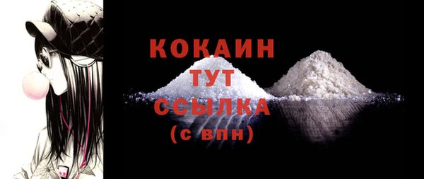 ешки Верхнеуральск