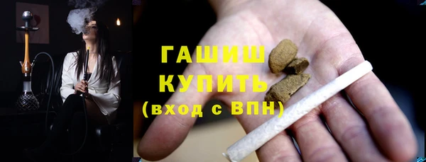 винт Волосово