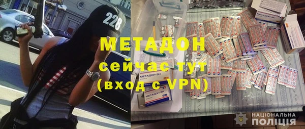 винт Волосово