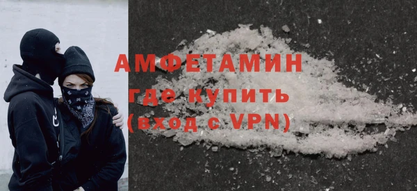 mix Верея