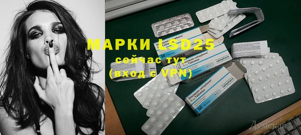 скорость mdpv Володарск