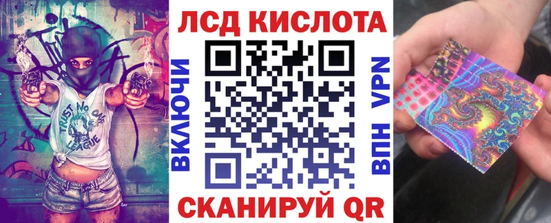 кракен онион  Выкса  Марки N-bome 1,5мг 