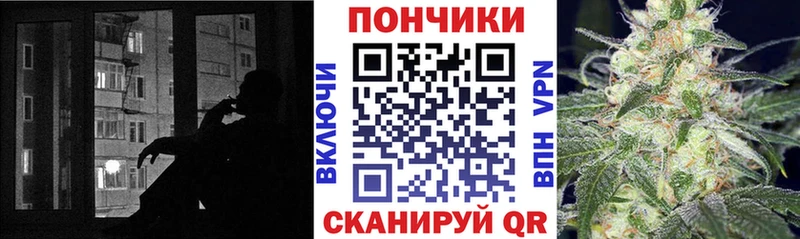 Бошки марихуана ГИДРОПОН Выкса