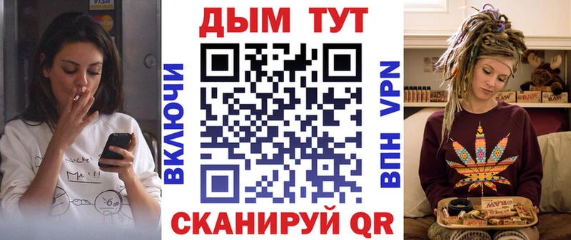 Конопля VHQ Выкса